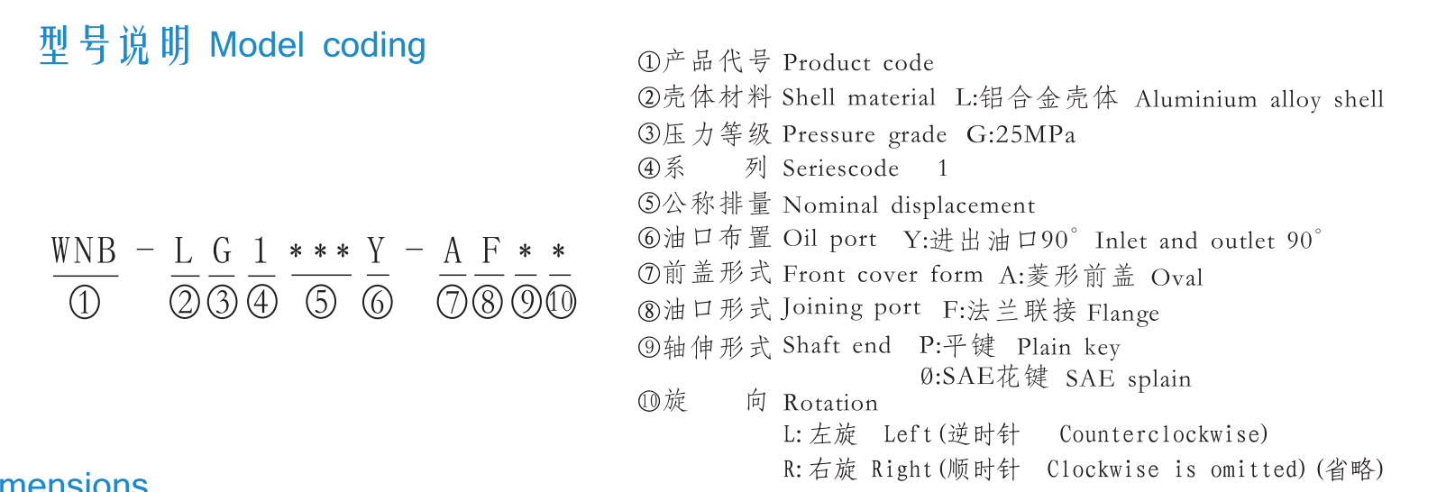 截屏2025-03-19 14.30.37.png
