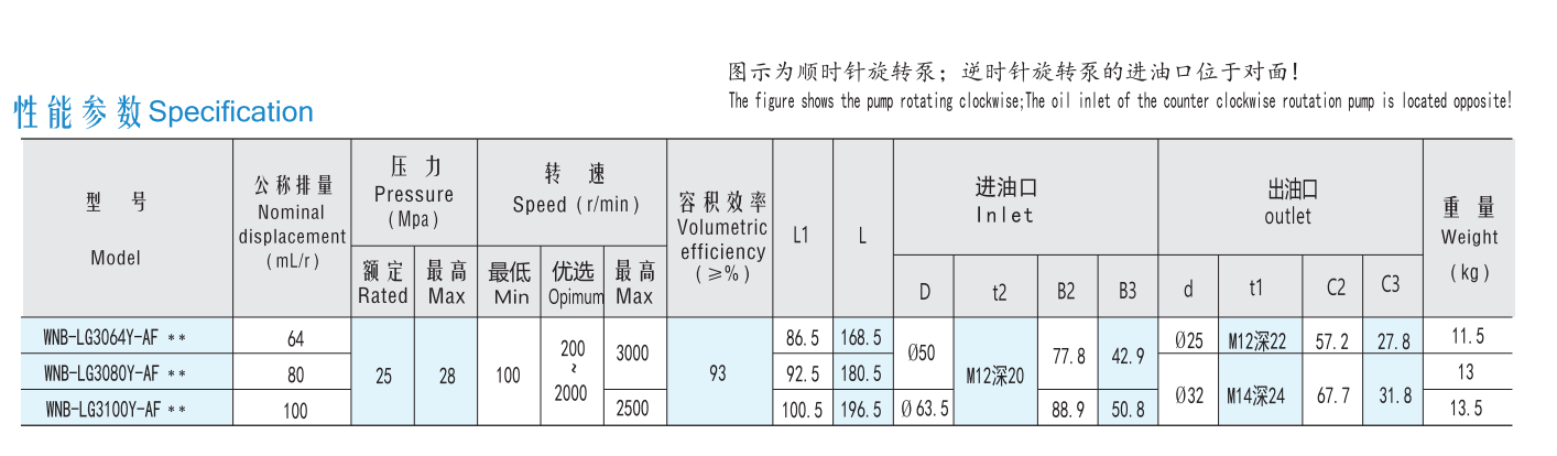 截屏2025-03-19 14.58.46.png