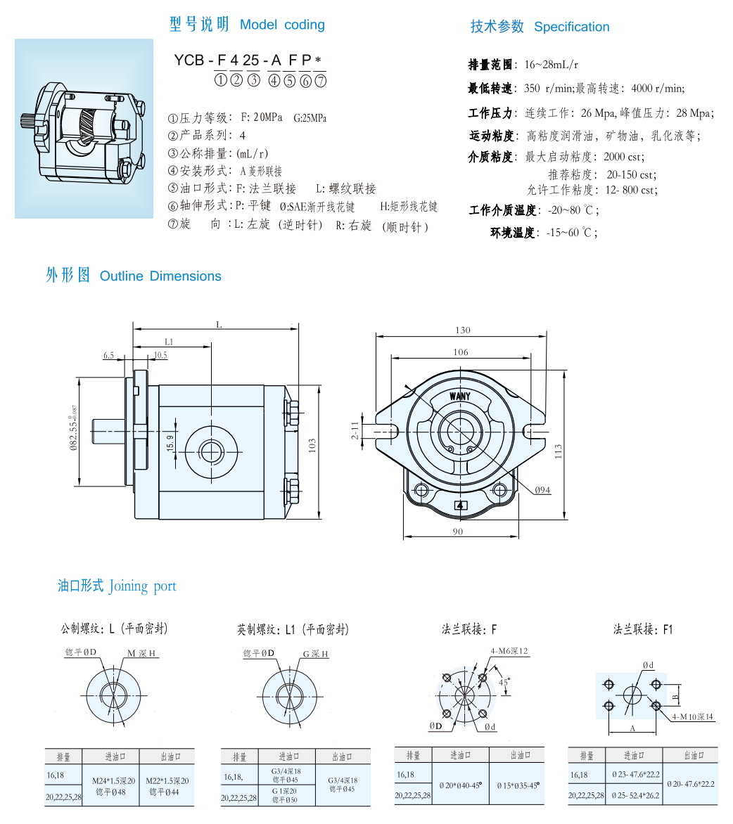 截屏2025-03-26 09.15.43.png