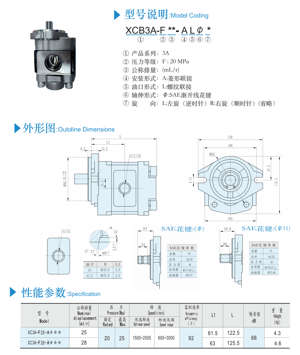截屏2025-03-26 09.52.41.png