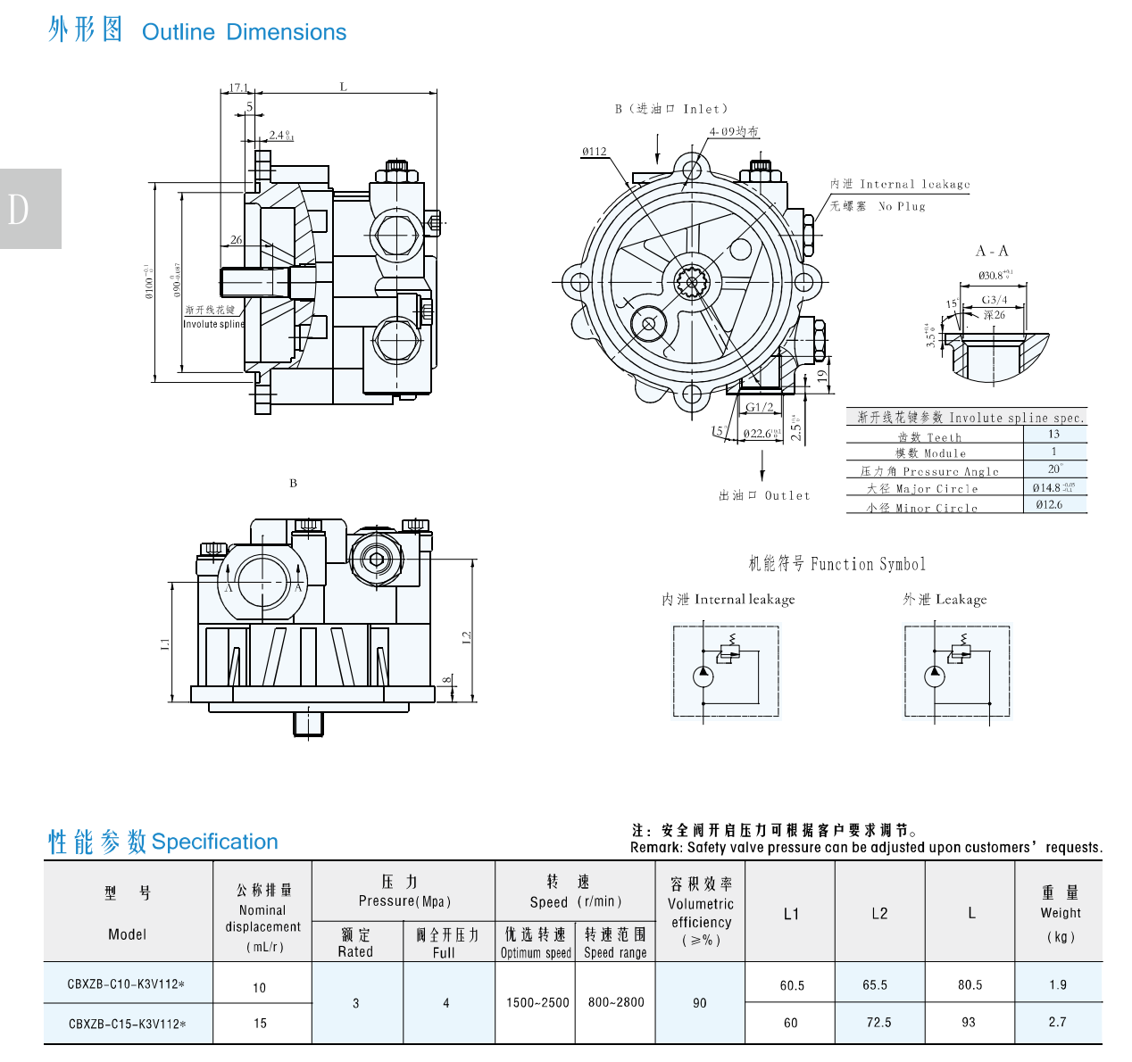 截屏2025-03-31 13.23.18.png