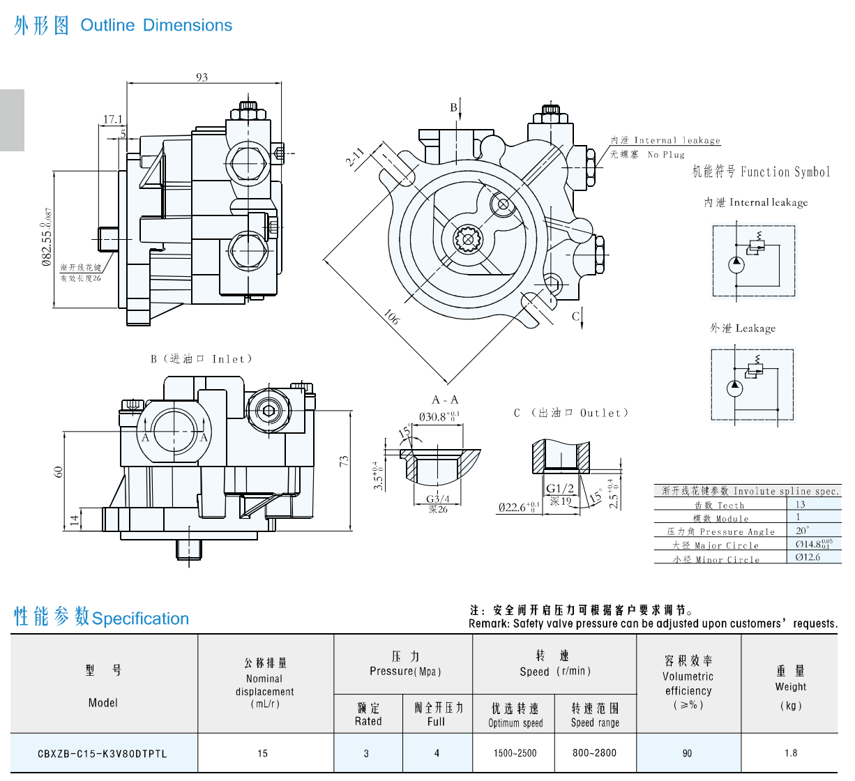 截屏2025-03-31 13.28.10.png