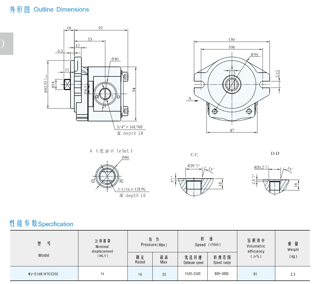 截屏2025-03-31 14.57.43.png