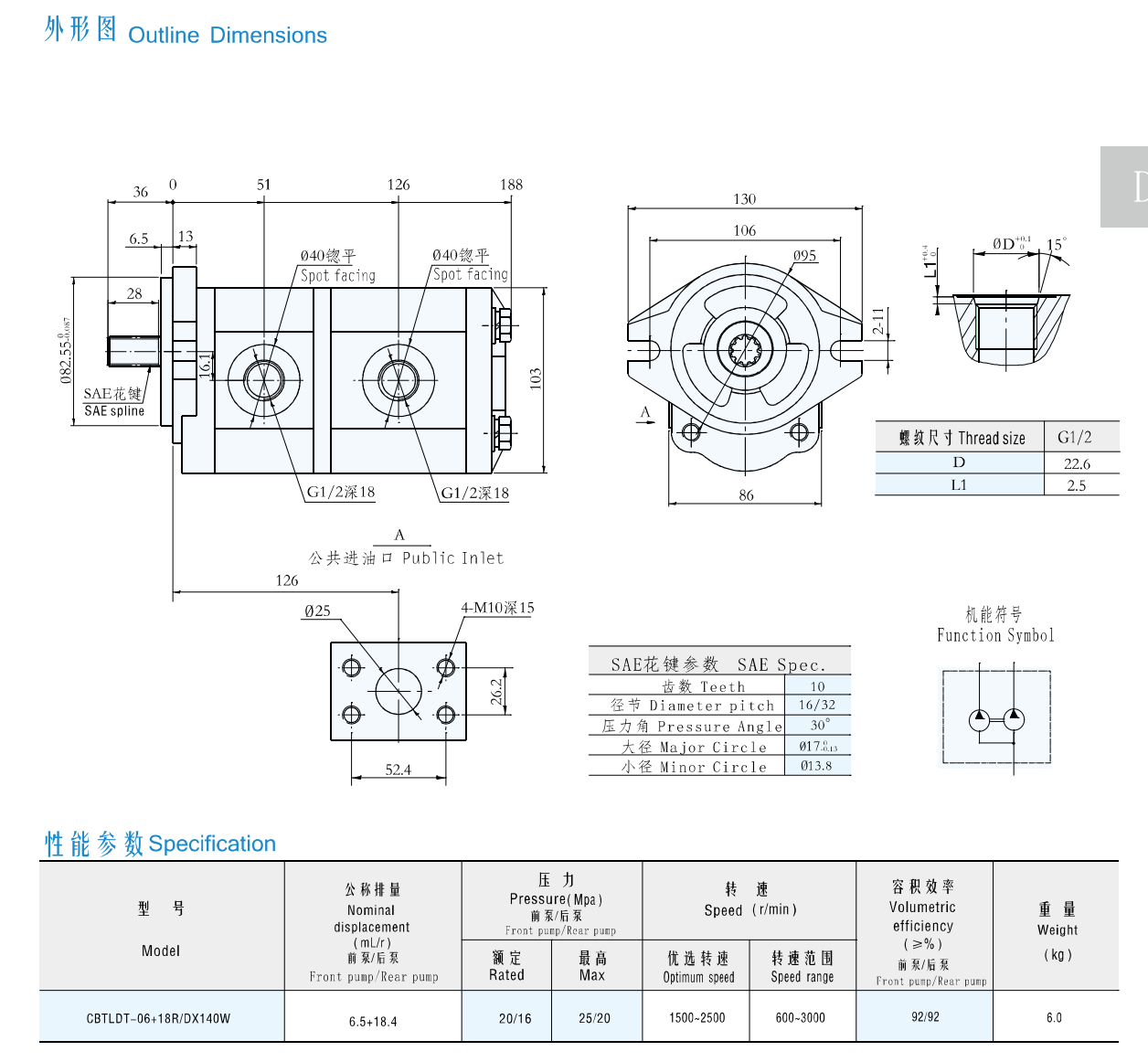 截屏2025-03-31 15.03.48.png