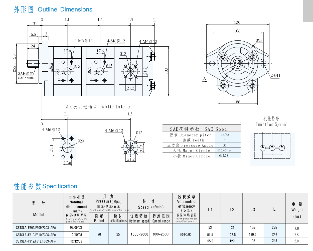 截屏2025-03-31 15.09.16.png