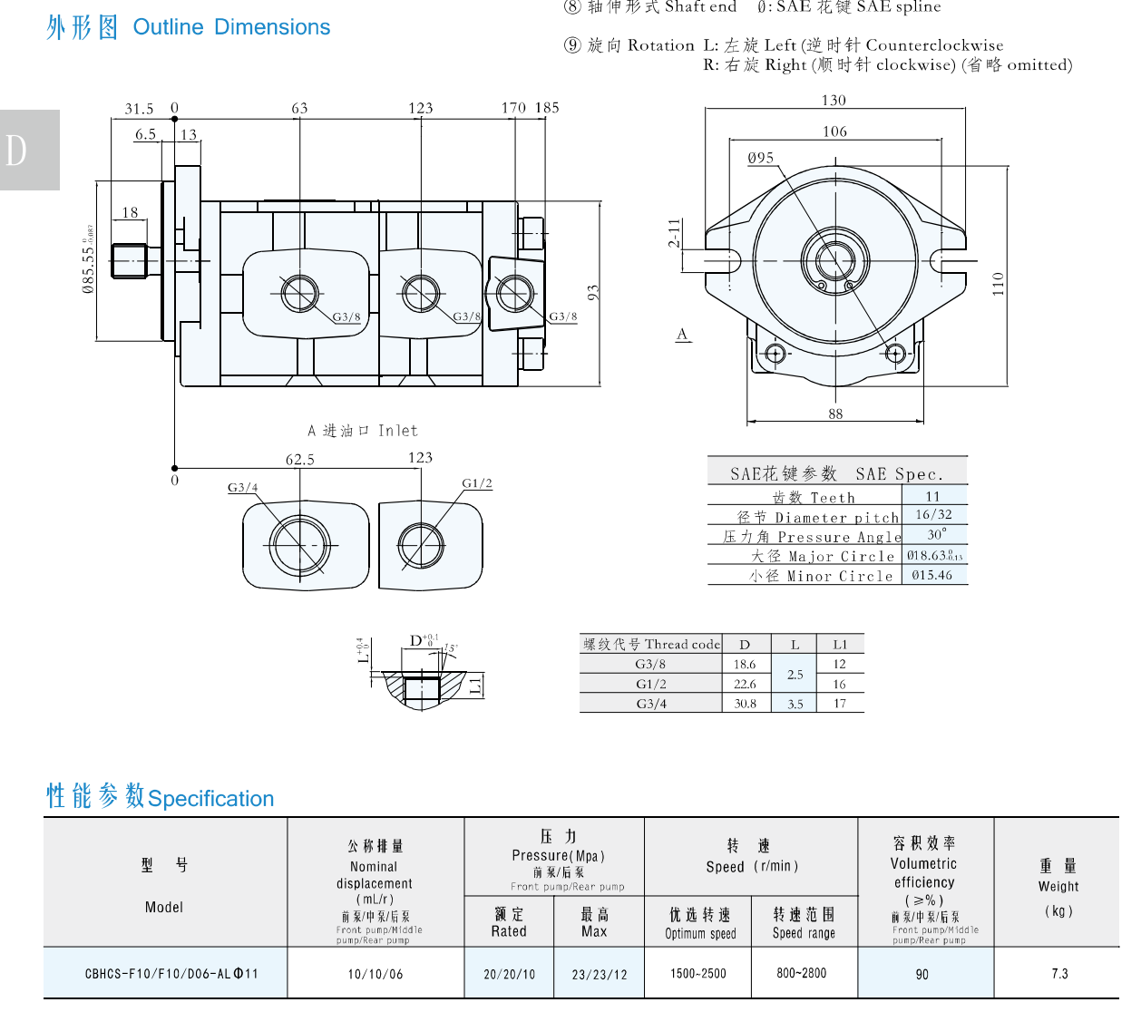 截屏2025-03-31 15.18.00.png