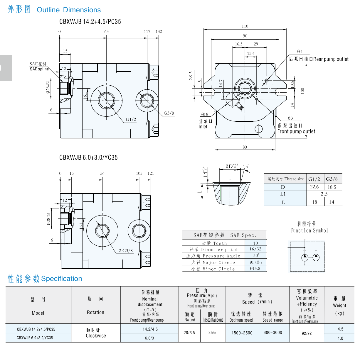 截屏2025-03-31 15.31.57.png