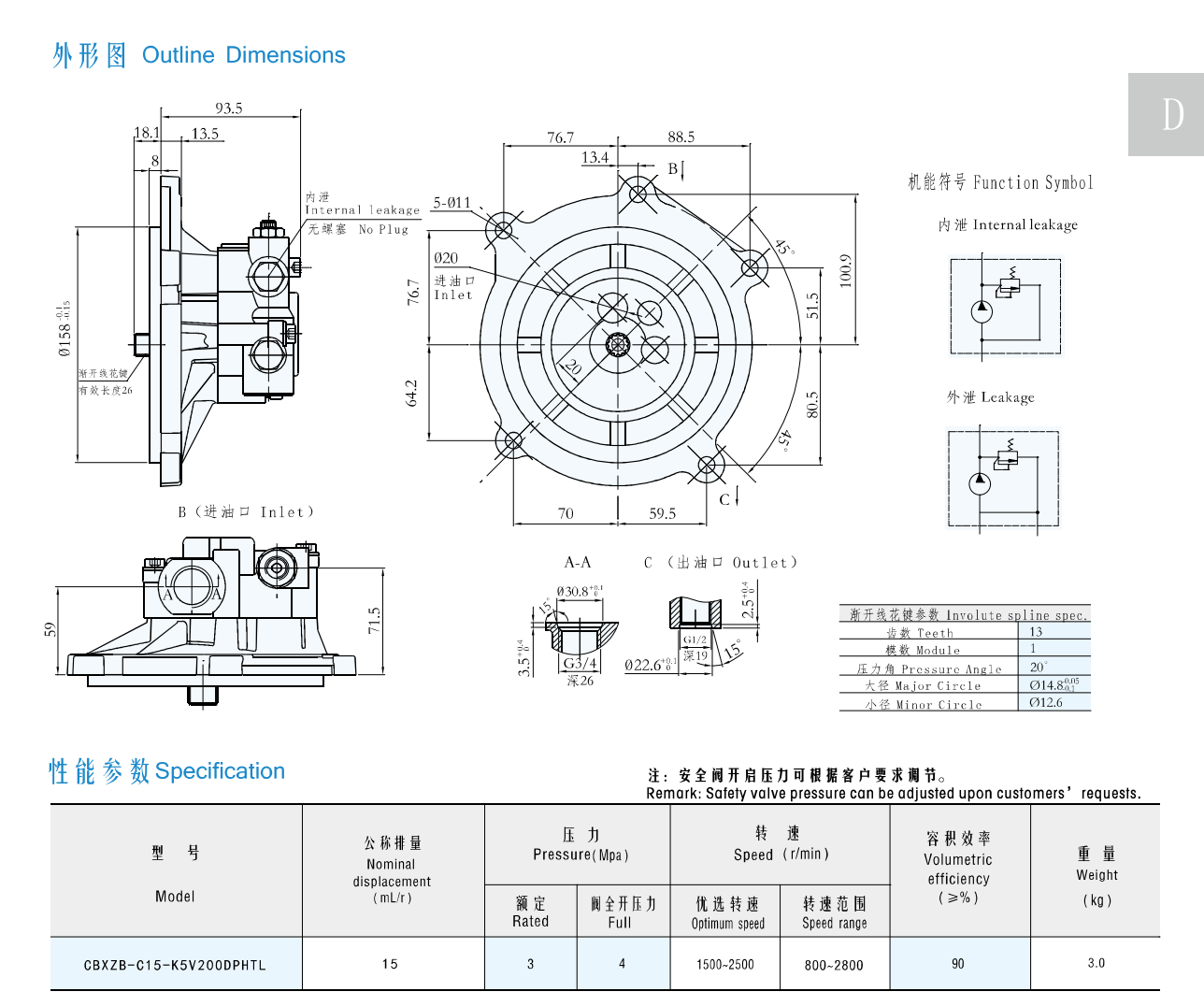截屏2025-04-03 11.04.10.png